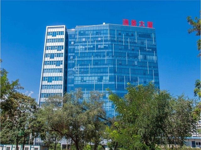 江门制造业erp系统下载